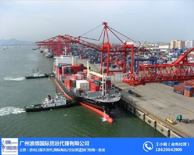 南沙進(jìn)出口報(bào)關(guān)公司 浪博十年經(jīng)驗(yàn)，高效解決進(jìn)出口報(bào)關(guān)費(fèi)用與軟件服務(wù)需求